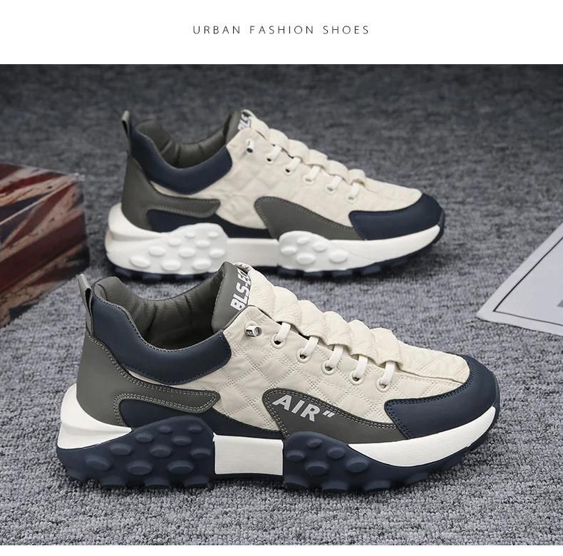 Men's Thick Base Casual Sneakers – Stylish & Comfortable Streetwear Shoes 👟🌟